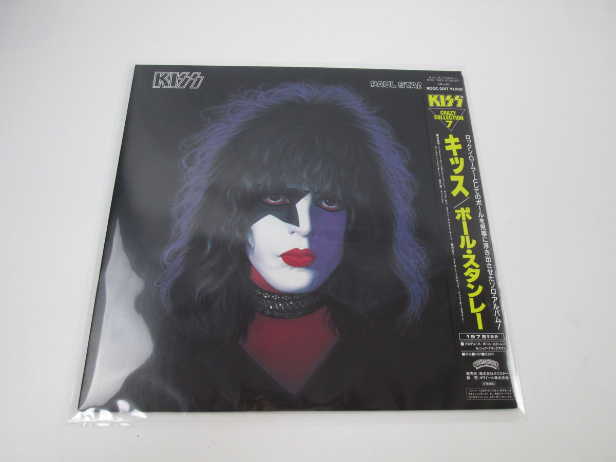 Kiss Paul Stanley R00C-2017 with OBI Japan LP Vinyl