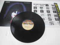 Load image into Gallery viewer, Kiss Paul Stanley R00C-2017 with OBI Japan LP Vinyl
