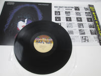 Load image into Gallery viewer, Kiss Paul Stanley R00C-2017 with OBI Japan LP Vinyl
