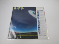 Load image into Gallery viewer, L.T.D. SOMETHING TO LOVE A&amp;M GP-2066 with OBI Japan LP Vinyl
