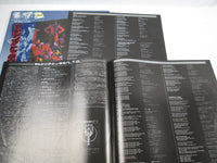 Load image into Gallery viewer, L.T.D. SOMETHING TO LOVE A&amp;M GP-2066 with OBI Japan LP Vinyl
