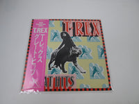 Load image into Gallery viewer, T.REX GREAT HITS T.REX SP20-5061 with OBI Japan LP Vinyl
