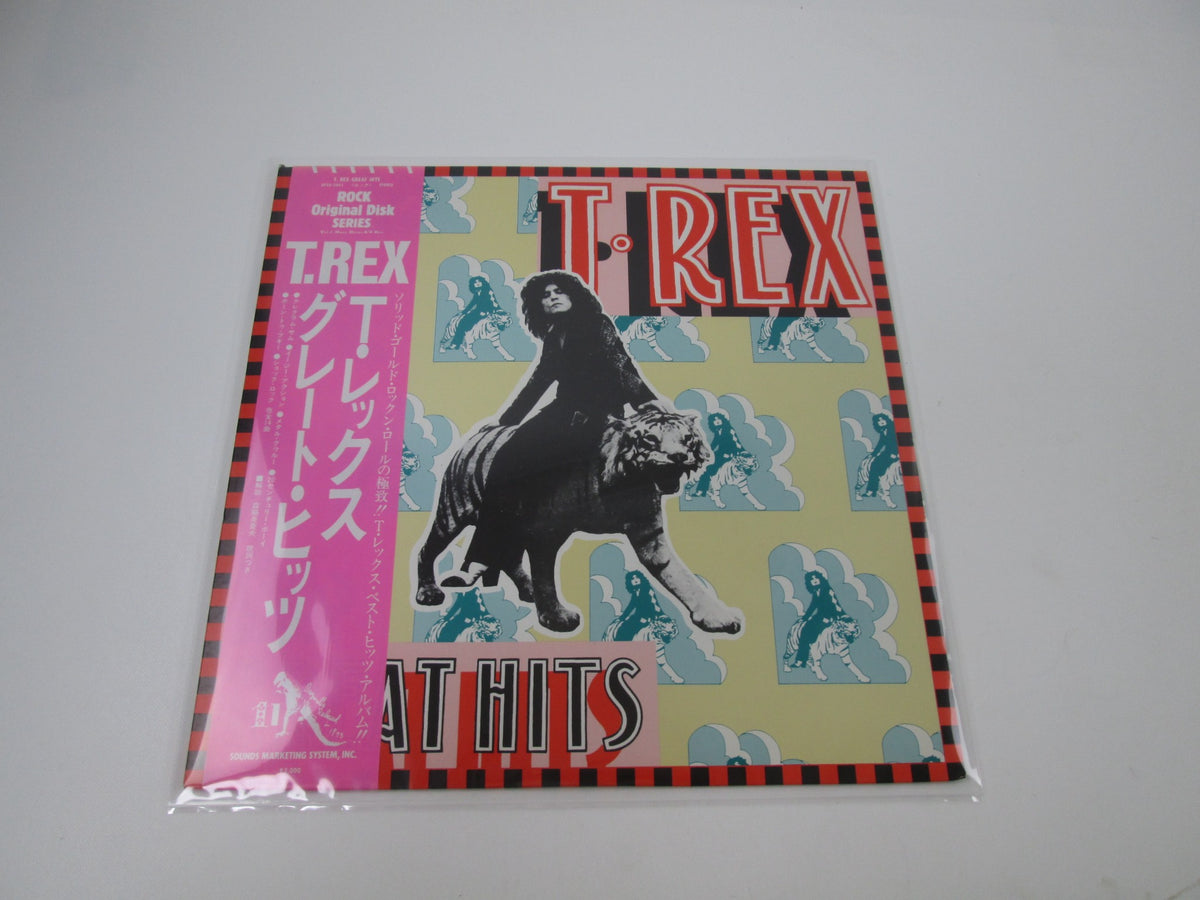 T.REX GREAT HITS T.REX SP20-5061 with OBI Japan LP Vinyl