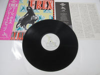 Load image into Gallery viewer, T.REX GREAT HITS T.REX SP20-5061 with OBI Japan LP Vinyl
