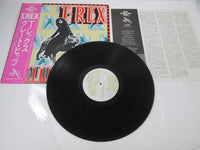 Load image into Gallery viewer, T.REX GREAT HITS T.REX SP20-5061 with OBI Japan LP Vinyl
