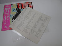 Load image into Gallery viewer, T.REX GREAT HITS T.REX SP20-5061 with OBI Japan LP Vinyl
