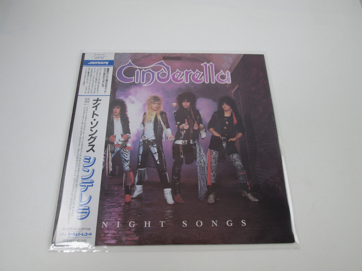 Cinderella Night Songs Mercury 25PP-195  with OBI Japan LP Vinyl B