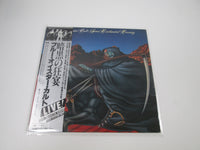 Load image into Gallery viewer, Blue Oyster Cult Some Enchanted Evening 25AP 1142 with OBI Japan LP Vinyl
