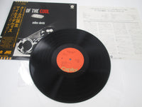 Load image into Gallery viewer, Miles Davis Birth Of The Cool Capitol Records ECJ-70056 with OBI Japan LP Vinyl
