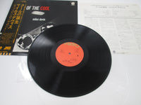 Load image into Gallery viewer, Miles Davis Birth Of The Cool Capitol Records ECJ-70056 with OBI Japan LP Vinyl
