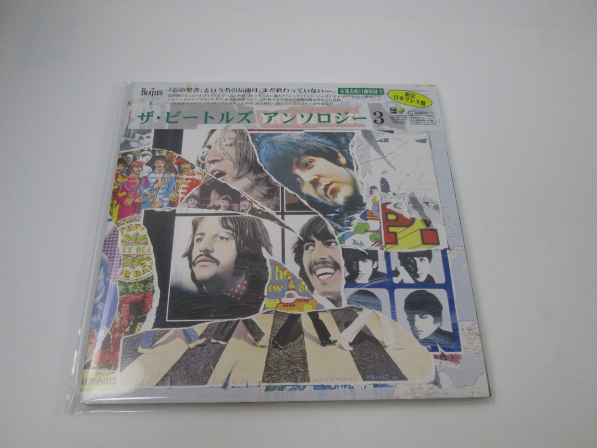 The Beatles Anthology 3 TOJP-60107,8,9 with OBI Japan LP Vinyl