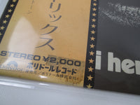 Load image into Gallery viewer, JIMI HENDRIX WAR HEROES POLYDOR MP 2287 with OBI Japan LP Vinyl
