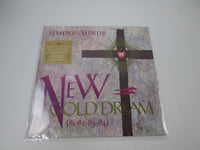 Load image into Gallery viewer, Simple Minds New Gold Dream A&amp;M SP-6-4928 LP Vinyl Color
