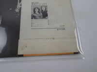 Load image into Gallery viewer, JIMI HENDRIX WAR HEROES POLYDOR MP 2287 with OBI Japan LP Vinyl
