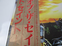 Load image into Gallery viewer, ARMORED SAINT MARCH OF THE SAINT CHRYSALIS WWS-91101 with OBI Japan LP Vinyl
