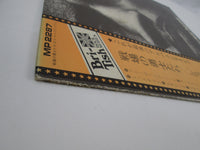 Load image into Gallery viewer, JIMI HENDRIX WAR HEROES POLYDOR MP 2287 with OBI Japan LP Vinyl
