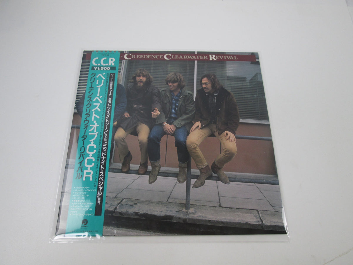 CREEDENCE CLEARWATER REVIVAL VERY BEST OF VIP-5110 with OBI Japan LP Vinyl