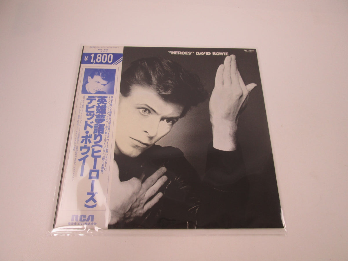 DAVID BOWIE HEROES RCA RPL-2106 with OBI Japan LP Vinyl