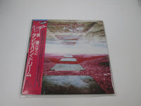 Load image into Gallery viewer, TANGERINE DREAM STRATOSFEAR VIRGIN VIP-4152 with OBI Japan LP Vinyl
