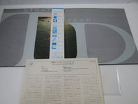 Load image into Gallery viewer, TANGERINE DREAM STRATOSFEAR VIRGIN VIP-4152 with OBI Japan LP Vinyl
