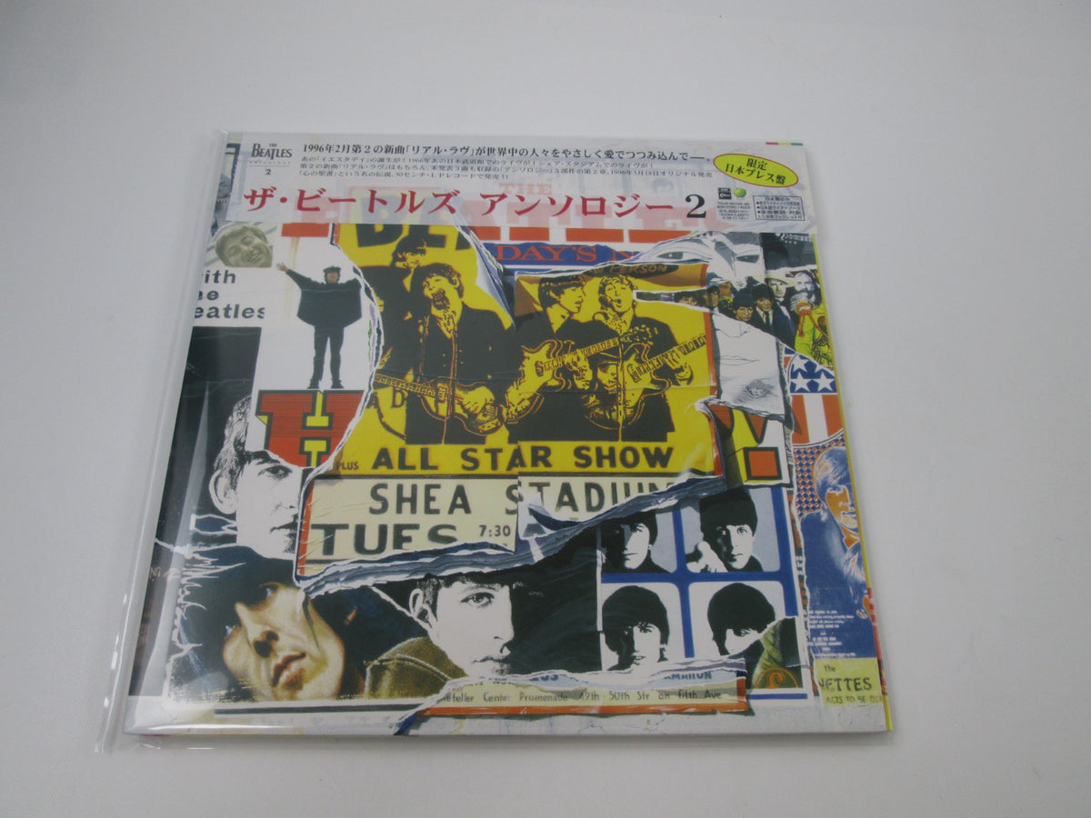 The Beatles Anthology 2 TOJP-60104,5,6 with OBI Japan LP Vinyl