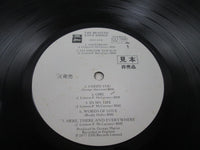 Load image into Gallery viewer, BEATLES LOVE SONGS EMI EAS-50007,8 Promo with OBI Japan LP Vinyl
