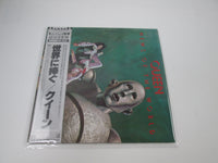 Load image into Gallery viewer, QUEEN NEWS OF THE WORLD ELEKTRA P-6555E with OBI Japan LP Vinyl
