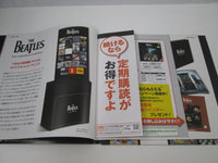 Load image into Gallery viewer, The Beatles ABBEY ROAD 9784813521631 180g DeAgostini Japan LP Vinyl
