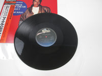 Load image into Gallery viewer, Michael Jackson Wanna Be Startin' Somethin' 12 3P-491 with OBI Japan LP Vinyl
