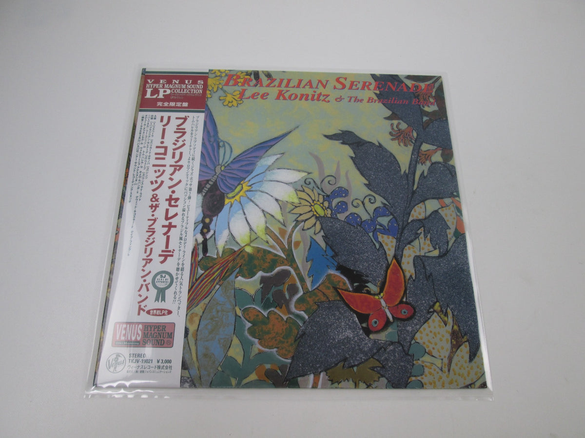 LEE KONITZ BRAZILIAN SERENADE VENUS TKJV-19021 with OBI Japan LP Vinyl