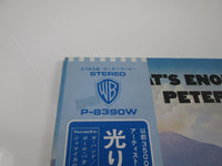 Load image into Gallery viewer, Peter Yarrow ‎That's Enough For Me Promo P-8390W with OBI Japan LP Vinyl
