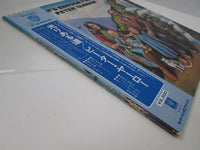 Load image into Gallery viewer, Peter Yarrow ‎That's Enough For Me Promo P-8390W with OBI Japan LP Vinyl
