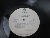 Load image into Gallery viewer, Peter Yarrow ‎That's Enough For Me Promo P-8390W with OBI Japan LP Vinyl
