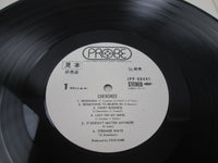 Load image into Gallery viewer, Cherokee Promo IPP-80441 with OBI Japan LP Vinyl
