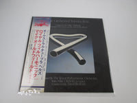 Load image into Gallery viewer, MIKE OLDFIELD ORCHESTRAL TUBULAR BELLS Promo YX-7018-VRwith OBI Japan LP Vinyl
