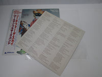 Load image into Gallery viewer, ALLMAN BROTHERS BAND REACH FOR SKY ARISTA 25RS-101 with OBI Japan LP Vinyl
