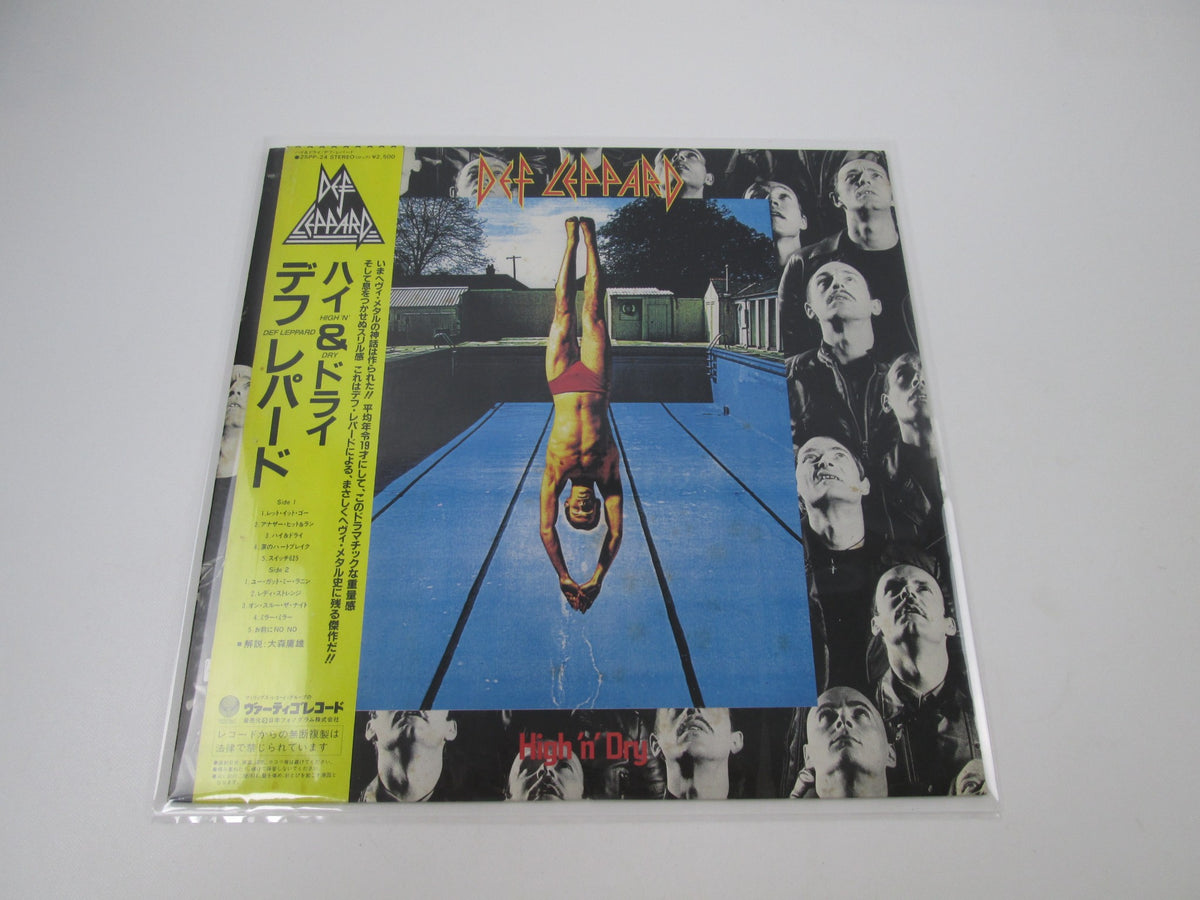 Def Leppard High 'N' Dry Vertigo 25PP-24 with OBI Japan LP Vinyl