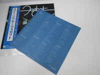 Load image into Gallery viewer, FOGHAT Stone Blue P-10520W with OBI Japan LP Vinyl
