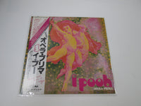 Load image into Gallery viewer, I POOH OPERA PRIMA SEVENSEAS K25P-311 with OBI Japan LP Vinyl
