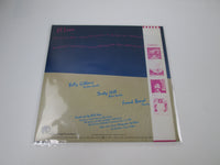 Load image into Gallery viewer, ZZ TOP EL LOCO WARNER BROS. P-11051W with OBI Japan LP Vinyl
