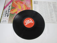 Load image into Gallery viewer, I POOH OPERA PRIMA SEVENSEAS K25P-311 with OBI Japan LP Vinyl

