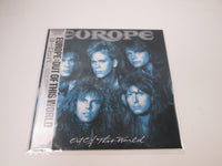 Load image into Gallery viewer, Europe Out Of This World Victor VILB-23001 with OBI Sticker Japan LP Vinyl
