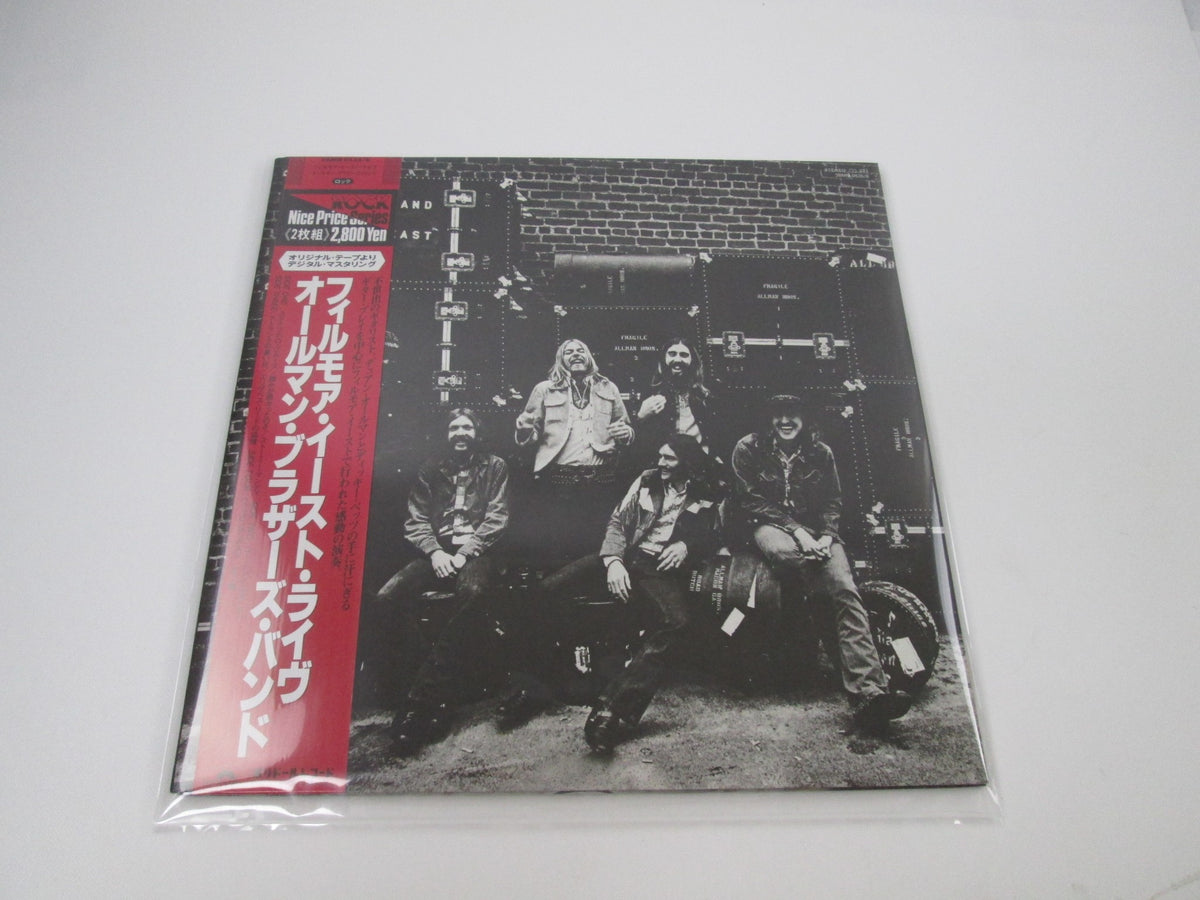 ALLMAN BROTHERS BAND AT FILLMORE EAST 28MM 0535,6 with OBI Japan LP Vinyl