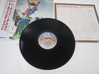 Load image into Gallery viewer, ALLMAN BROTHERS BAND REACH FOR SKY ARISTA 25RS-101 with OBI Japan LP Vinyl
