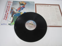 Load image into Gallery viewer, ALLMAN BROTHERS BAND REACH FOR SKY ARISTA 25RS-101 with OBI Japan LP Vinyl

