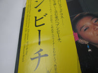 Load image into Gallery viewer, Anri Heaven Beach ForLife 28K-43 with OBI Japan LP Vinyl B
