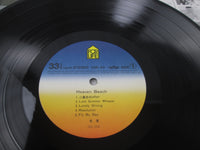 Load image into Gallery viewer, Anri Heaven Beach ForLife 28K-43 with OBI Japan LP Vinyl B
