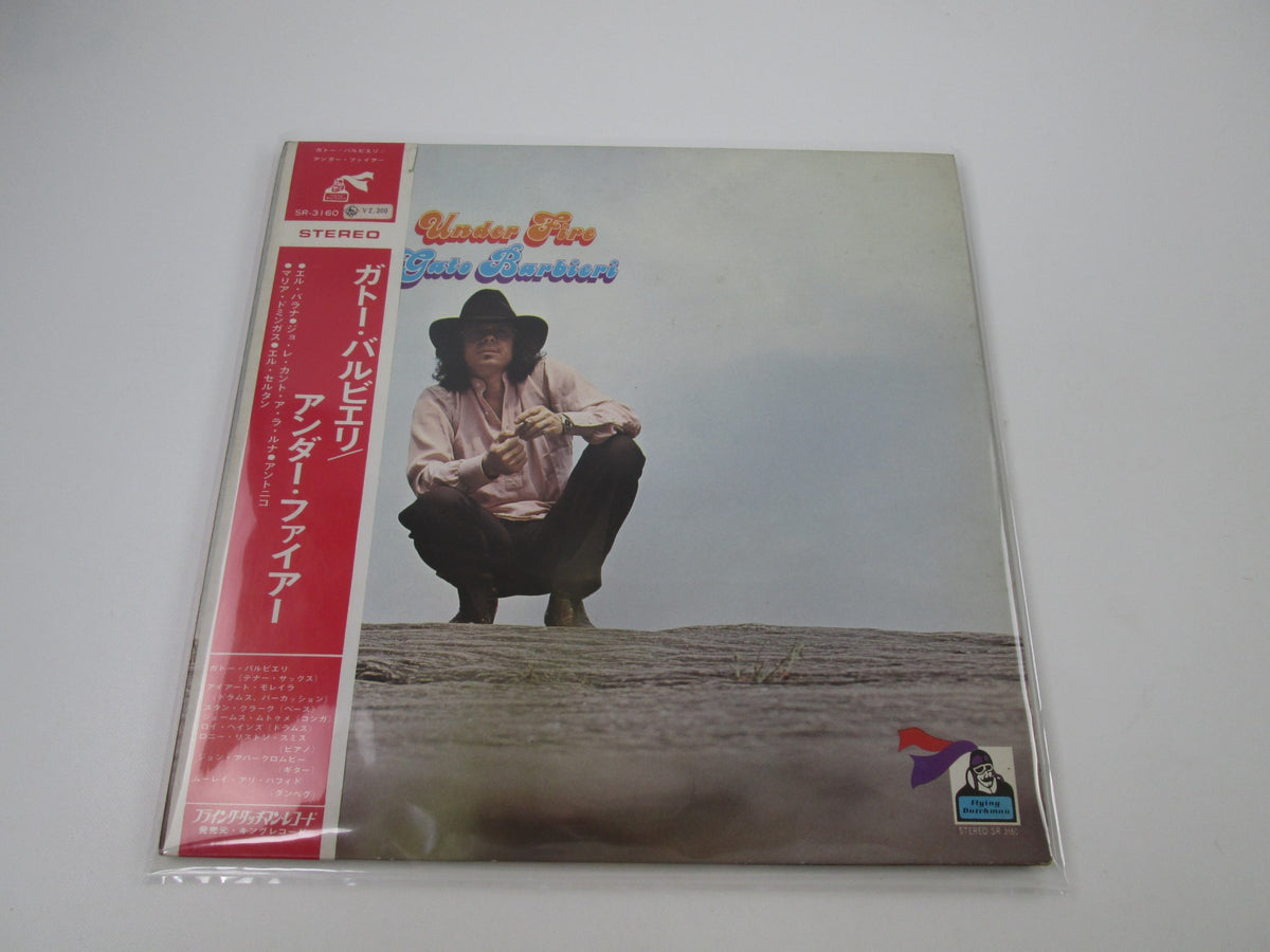 GATO BARBIERI UNDER FIRE FLYING DUTCHMAN SR-3160 with OBI Japan LP Vinyl