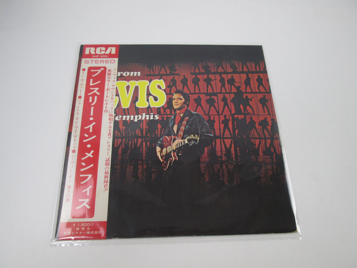 Elvis Presley From Elvis in Memphis SHP-6061 with OBI Japan LP Vinyl