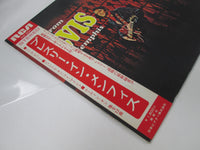 Load image into Gallery viewer, Elvis Presley From Elvis in Memphis SHP-6061 with OBI Japan LP Vinyl
